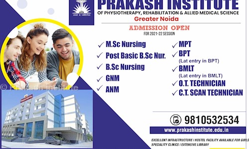 Prakash institute - Job Training in Omega IV, Greater Noida