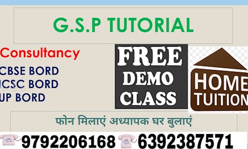 G.S.P Tutorial - School Tuitions in Civil Lines, Allahabad