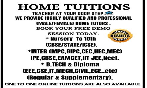 Vidyarthi Home Tutions - School Tuitions in Hanamkonda, Warangal