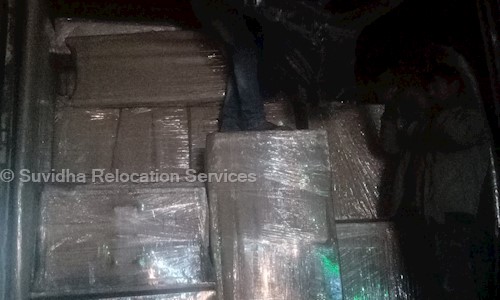 Suvidha Relocation Services - Packers and Movers in Utrathiya, Zirakpur