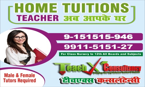 Teach X Consultancy - School Tuitions in Kanpur Chowk, Kanpur