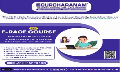 Gurcharanam - School Tuitions in Kota Industrial Area, Kota