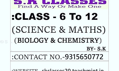 S.K CLASSES - School Tuitions in Mandawali, Delhi