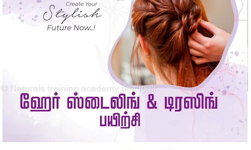 Naturals training academy dindiguk - Job Training in Spencer Compound, Dindigul