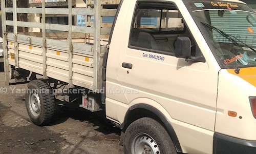 Yashmita packers And Movers - Packers and Movers in Bathalapalli, Hosur