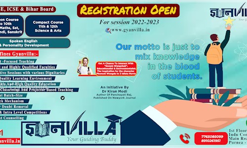 Gyanvilla - School Tuitions in Gulab Bagh Purnia, Purnia