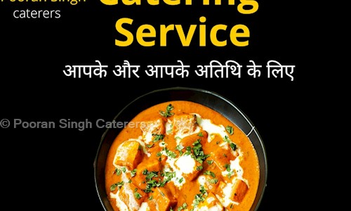 Pooran Singh Caterers - Catering Services in Dhanipur, Aligarh