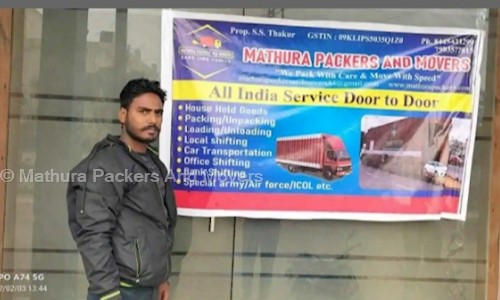 Mathura Packers And Movers - Packers and Movers in Dharamlok Nagar, Mathura