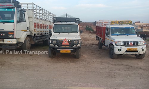 Pallavi Transport - Packers and Movers in Sector 14, Chandigarh