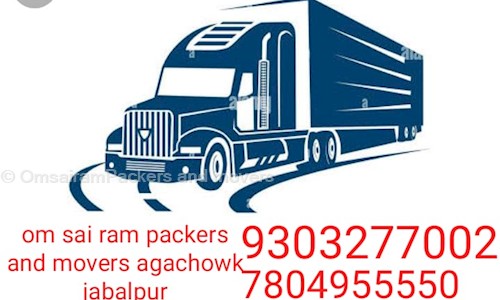 OmsairamPackers and movers - Packers and Movers in Lordganj, Jabalpur