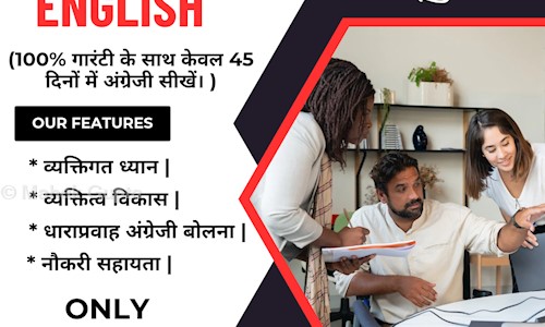 Mahak Gupta - School Tuitions in Vaishali Nagar, Ajmer