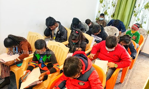 Study Wars Classes - School Tuitions in VDA Colony, Varanasi