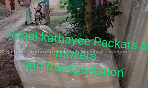 Sri annai kathayee packers  - Packers and Movers in Kumbakonam, Kumbakonam