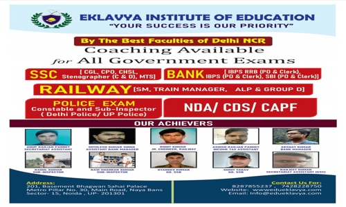 Eklavya Institute Of Education - School Tuitions in Sector 15, Noida