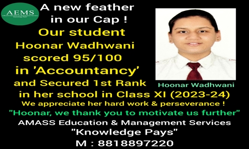 Amit Shah Online Classes - School Tuitions in Manorama Ganj, Indore