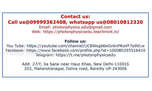 Photon Physics Education	 - School Tuitions in Hauz Khas, Delhi