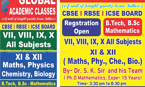 Global Academic Classes - School Tuitions in Jagatpura, Jaipur