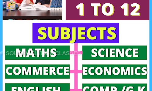 SOURAV TUITION CLASSES - School Tuitions in Sonari, Jamshedpur