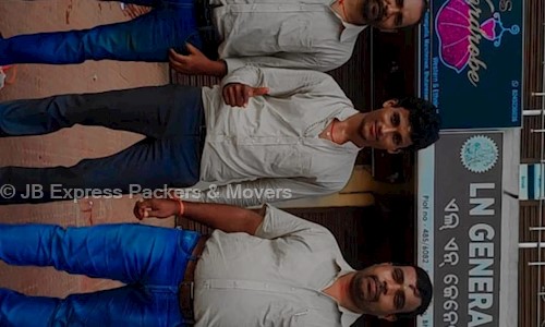JB Express Packers & Movers - Packers and Movers in Rasulgarh, Bhubaneswar