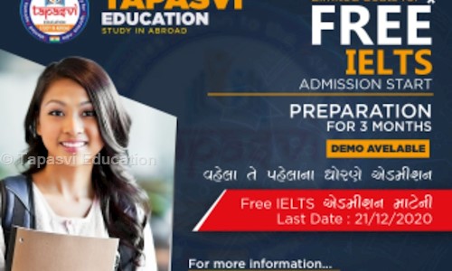 Tapasvi Education - Entrance Exam Coaching in Mota Varachha, Surat