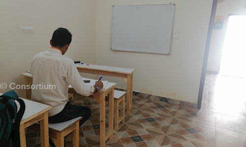Consortium - School Tuitions in Sector 117, Noida