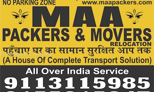 Packers & movers - Packers and Movers in Upper Bazar, Ranchi