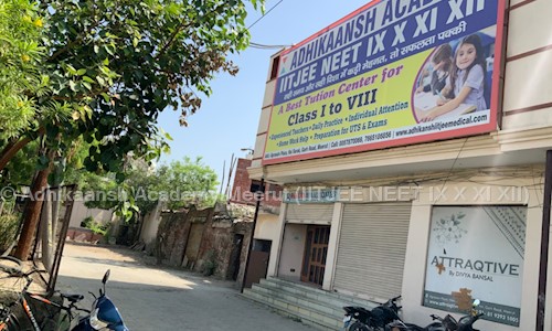 Adhikaansh Academy Meerut (IITJEE NEET IX X XI XII) - School Tuitions in Garh Road, Meerut