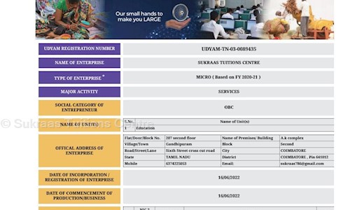 Sukraas Tuitions Centre - School Tuitions in Gandhipuram, Coimbatore