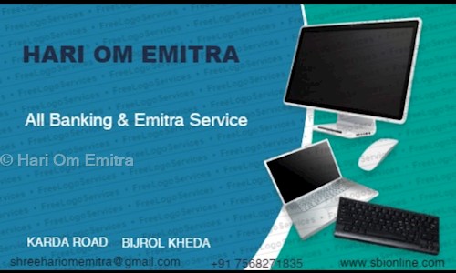 Hari Om Emitra - Job Training in Sanchore, Jalore