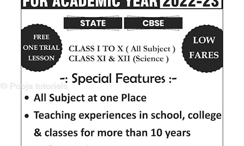 Pooja tutorials - School Tuitions in Kasarvadavali, Thane