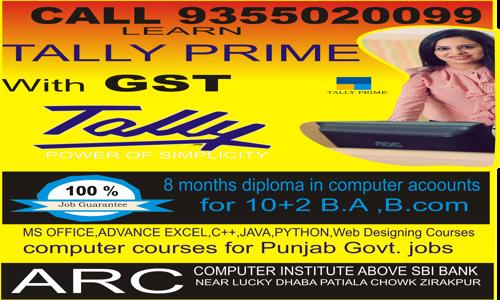 Arc Computer Institute - Job Training in Utrathiya, Zirakpur