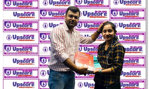 Upscore Academy - School Tuitions in Aliganj, Lucknow
