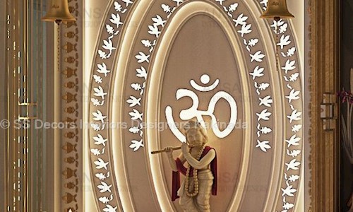 SS Decors Interiors Designers Kakinada - Interior Designers & Decorators in Bhanugudi Junction, Kakinada