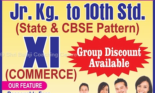 Shri Balaji Coaching Centre - School Tuitions in Housing Board Colony, Ambernath