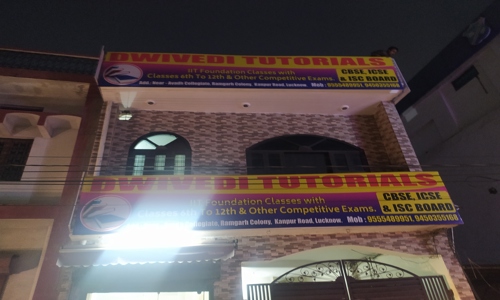Dwivedi Tutorials - School Tuitions in Alambagh, Lucknow