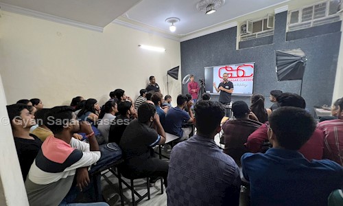 Gyan Sagar Classes - Finance & Accounting tuitions in Tonk Phatak, Jaipur
