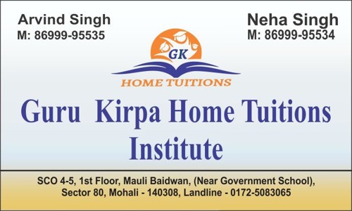 Guru Kirpa Home Tuitions Institute - School Tuitions in Sector 80, Mohali