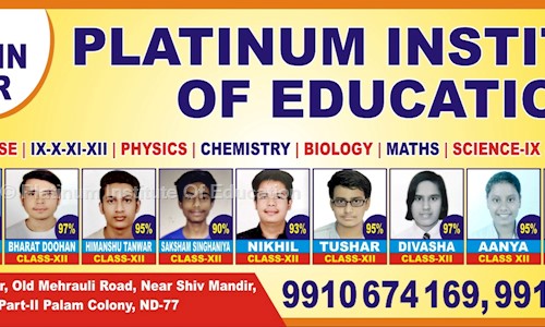 Platinum Institute Of Education - School Tuitions in Palam Village, Delhi