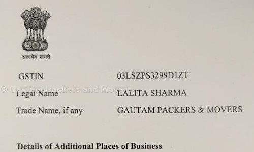 Gautam Packers & Movers - Packers and Movers in Samrala Chowk, Ludhiana