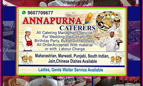 Annapurna catering services - Catering Services in Bhosari MIDC, Pune