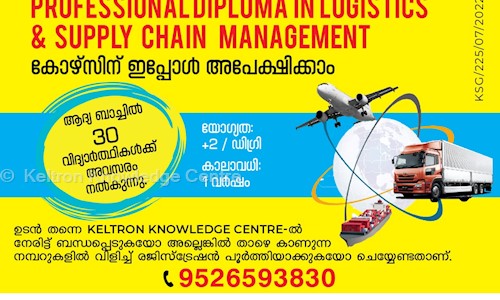  Keltron Knowledge Centre - Job Training in Naikkanal, Thrissur