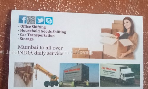 Jaybajrang Home Packers And Movers - Packers and Movers in Bhandup West, Mumbai