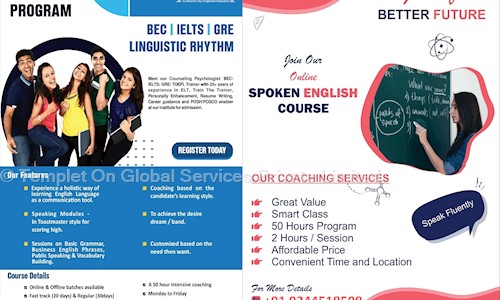 Templet On Global Services Private Limited - Entrance Exam Coaching in Egmore, Chennai