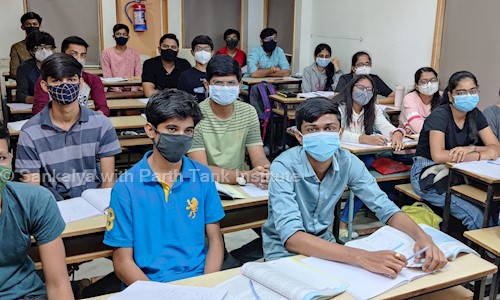 Sankalya with Parth Tank Institute - School Tuitions in Vastrapur, Ahmedabad