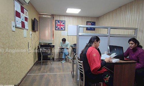 Anglaise Coaching Institute - Entrance Exam Coaching in Sector 34A, Chandigarh