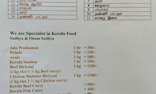 ARV Catering Services - Catering Services in Vadavalli, Coimbatore