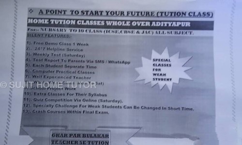 SUJIT HOME TUTOR - School Tuitions in Adityapur, Jamshedpur
