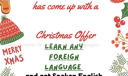 Kiaan Immigration - Entrance Exam Coaching in Raj Nagar, Ghaziabad