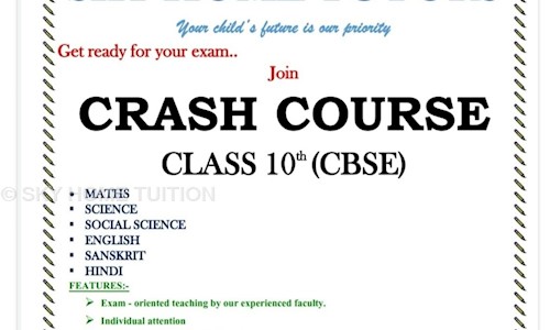 SKY HOME TUITION  - School Tuitions in Lalpur, Ranchi