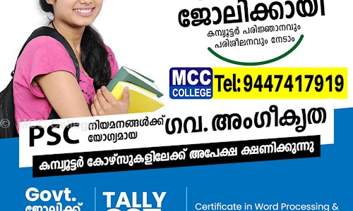  MCC College - Finance & Accounting tuitions in Thrissur City, Thrissur